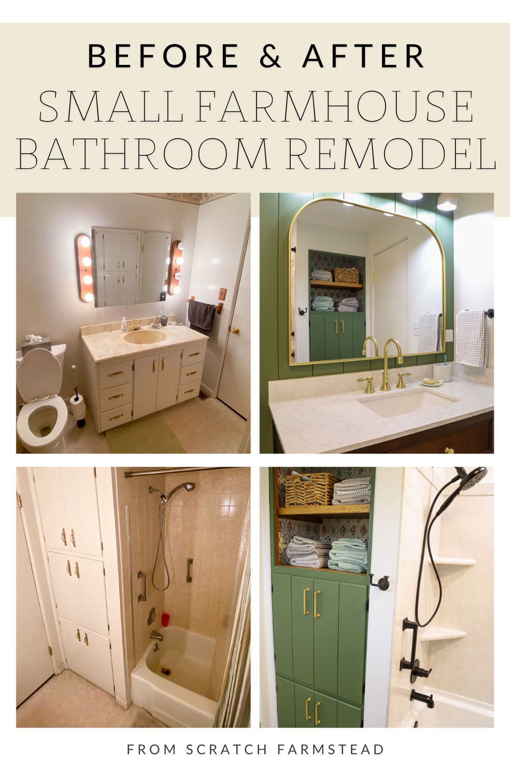 before and after small farmhouse bathroom remodel